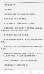 鸭脖app官网下载